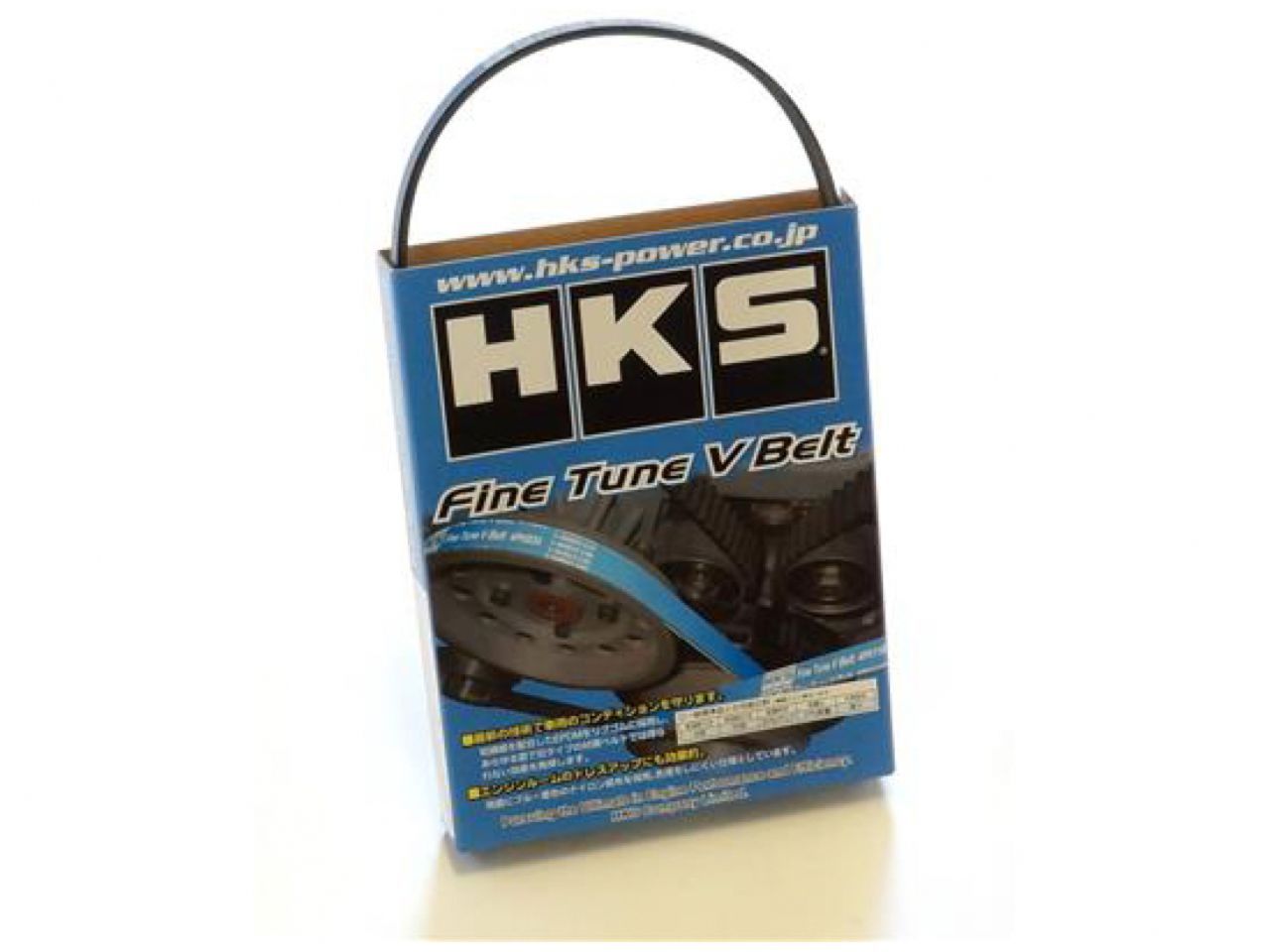 HKS Fine Tune V-Belt/4PK880 FR SPORT