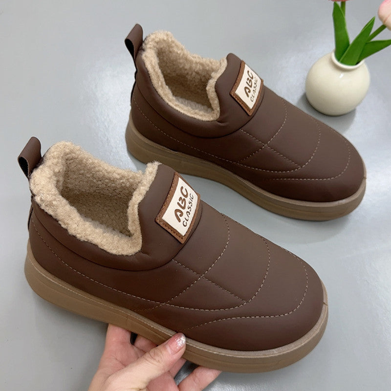 Women’s Cold-Resistant Warm Cotton Shoes FitiqueFit