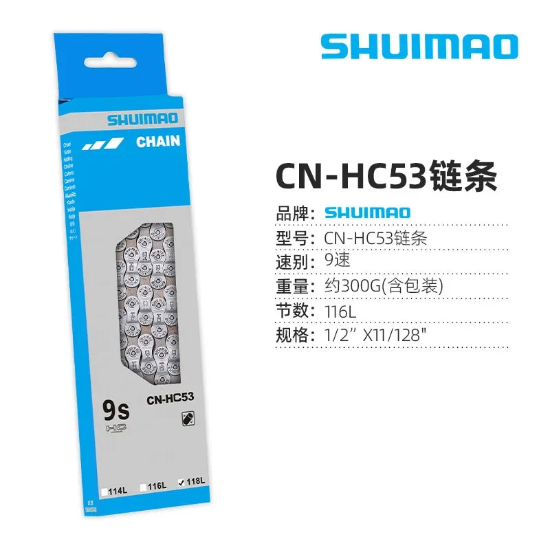 6/8/9/10/11Speed Bicycle Chain High Alloy Steel for Road Mountain MTB Bike Drivetrain Components Accessories Cycling Enthusiasts Pi-Mart