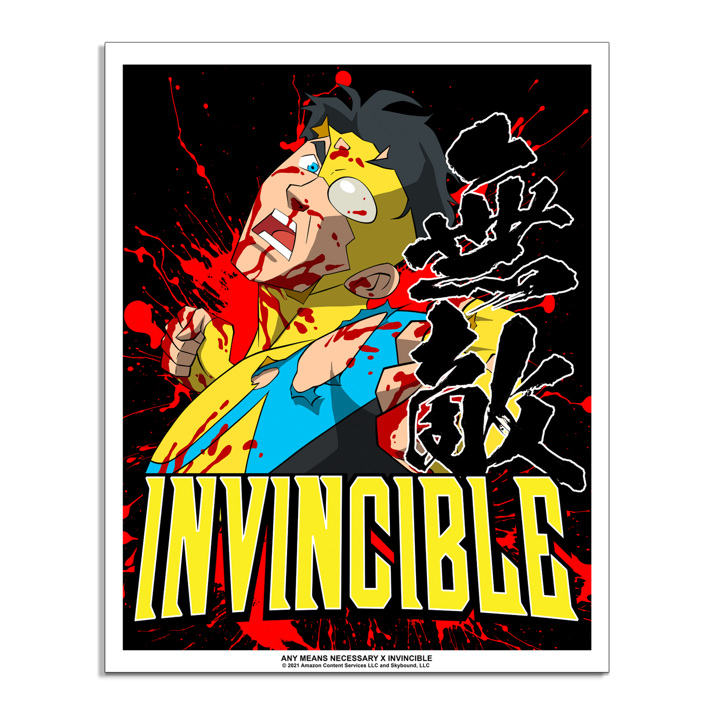 Violent Translation Giclee Print