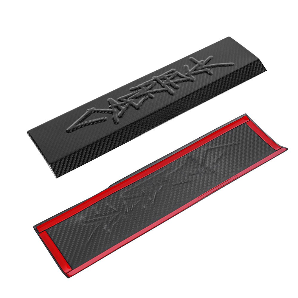 Cybertruck Performance Look Dry Carbon Fiber Front Door Sill Trim (1 Pair) Tesery Official Store