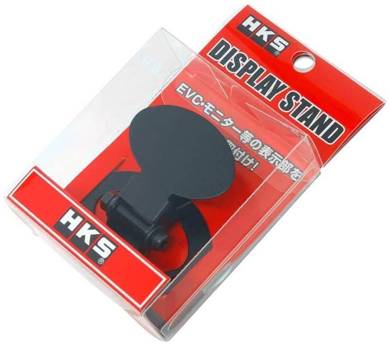 HKS Display Stand FR SPORT