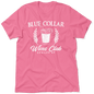 Blue Wives Club - T-Shirt Armed American Supply