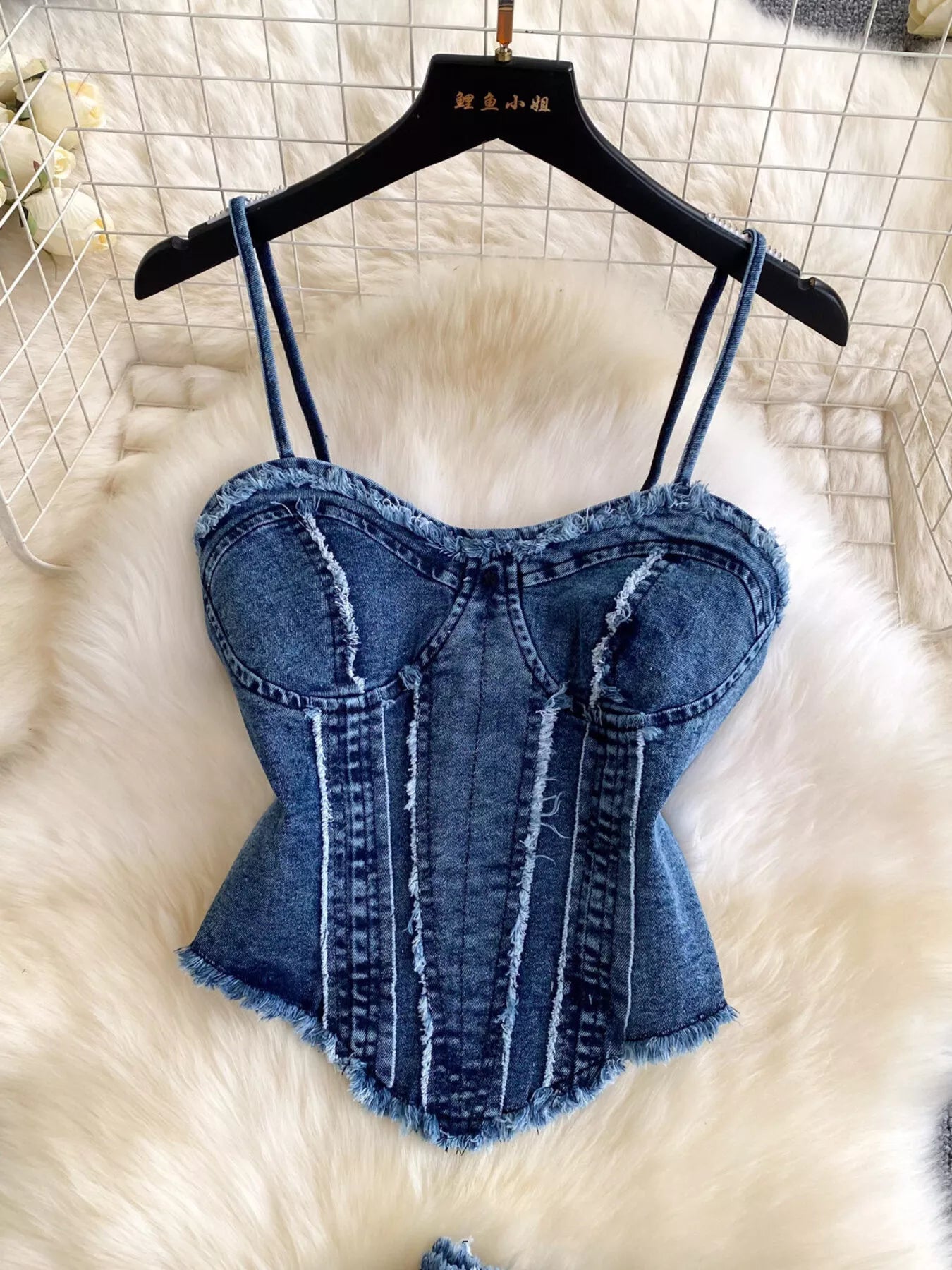 Raw Hem Denim Cami and Flare Jeans Set New Era Fashion LLc