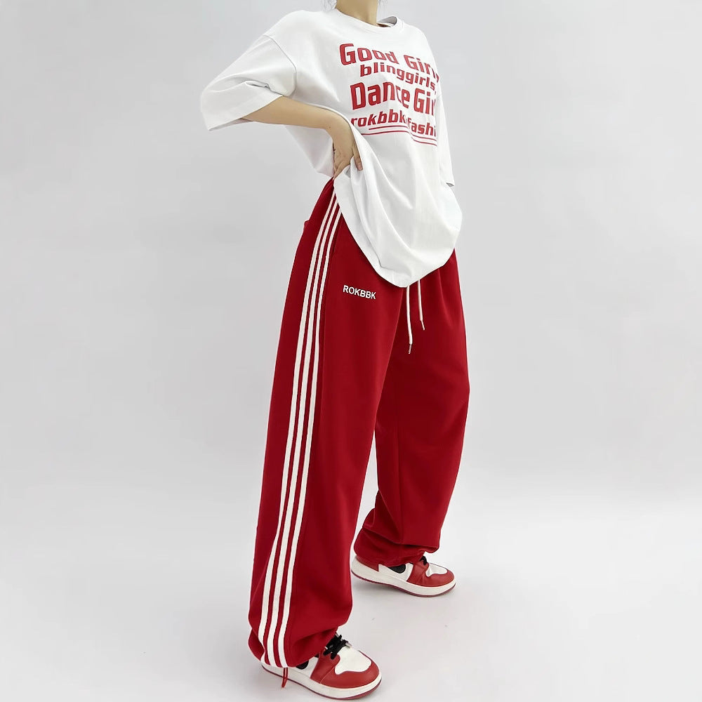 Embroidered Patchwork Wide-Leg Athletic Sweatpants | 4 Colors FitiqueFit