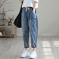 Women's Summer Fashion Ripped Ninth Jeans FitiqueFit