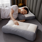 Japanese soybean fiber pillow reverse traction cervical vertebra repair pillow pillow pillow core neck protection pillow
