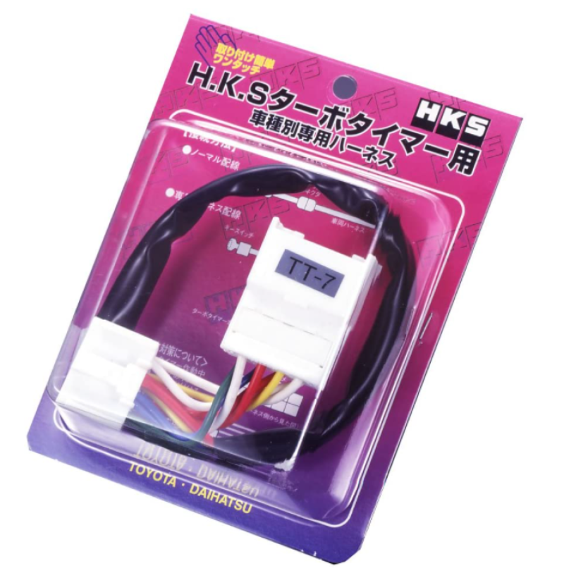 HKS Toyota Celica All Trac 1990-1993 Turbo Timer Harness FR SPORT