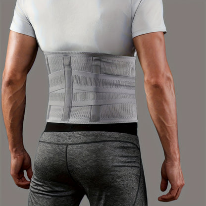 JINGBA SUPPORT 7052 Adjustable Multi-color Fitness Waist Support Waist Trainer NovaCart