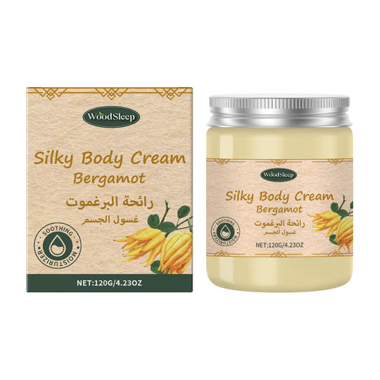 Bergamot Moisturizer Nourishes Skin With A Smooth, Moisturizing, Refreshing, Non-Sticky Skin Care Cream V.I.P Digital Presence