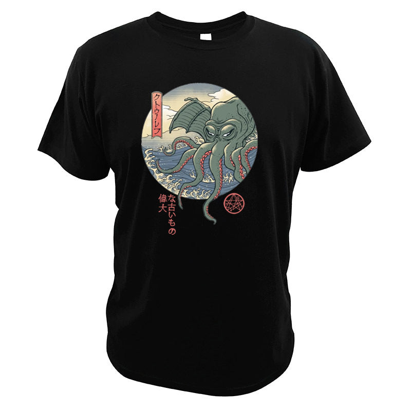 Classic Cotton Short-Sleeve T-Shirt FitiqueFit