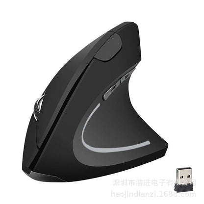 Vertical Ergonomic Wireless Mouse ViralGalleria.com