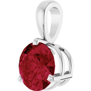 14K White Lab-Grown Ruby Pendant Ethereal Legacy Boutiques