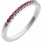14K White Lab-Grown Ruby Stackable Ring Ethereal Legacy Boutiques