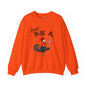 Don't Be A Cock Sucker Crewneck Sweatshirt The Devil's Pickle