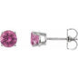 14K White 5 mm Natural Pink Tourmaline Earrings Ethereal Legacy Boutiques