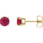 14K Yellow 5 mm Natural Ruby Earrings Ethereal Legacy Boutiques