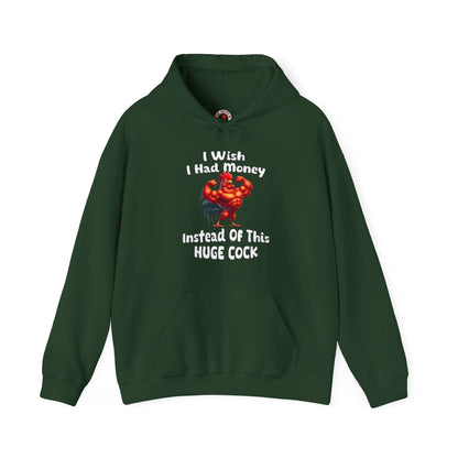 I Wish I had Money Hooded Sweatshirt The Devil's Pickle