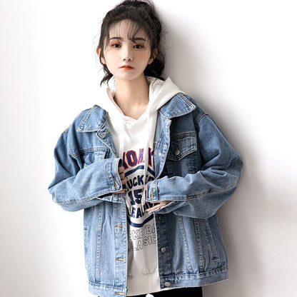 Women's Oversized Washed Denim Jacket – Hooded Loose Korean Style FitiqueFit