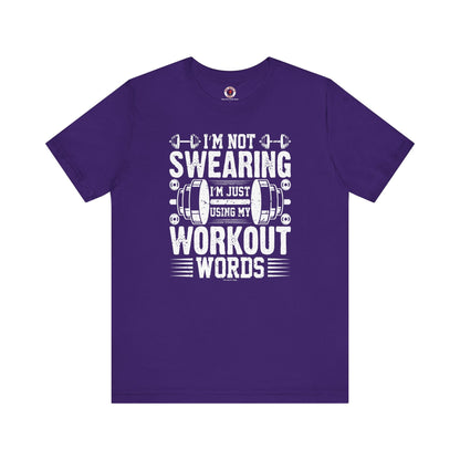 I'm Not Swearing T-Shirt. The Devil's Pickle