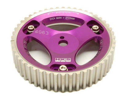 HKS Adjustable Cam Gear 03-05 Mitsubishi Lancer Evolution  4G63 FR SPORT