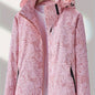 Women's Lightweight Windproof Hooded Jacket