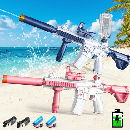 New Electric Water Gun Automatic Squirt Rifle Toy Gun ViralGalleria.com