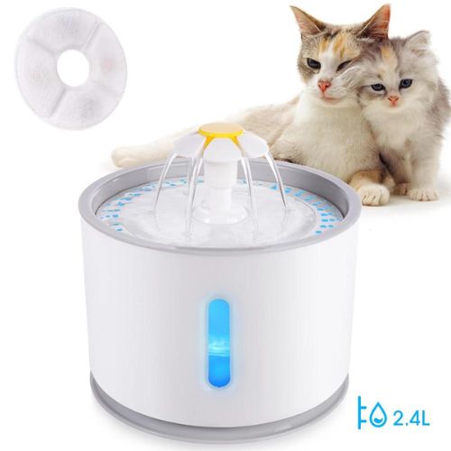 Automatic Cat Water Fountain ViralGalleria.com