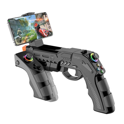 FPS Gun Controller for Phones ViralGalleria.com