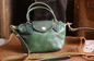 Vintage Luxe Horse Skin Leather Handbag Country in My Heart