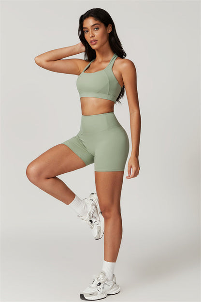 The Eloise Sports Bra Shorts 2-Piece Set Fitglutes Activewear Gymwear Sportswear & Workout Clothes