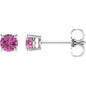 14K White 4 mm Natural Pink Sapphire Earrings