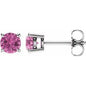 14K White 5 mm Natural Pink Sapphire Earrings Ethereal Legacy Boutiques