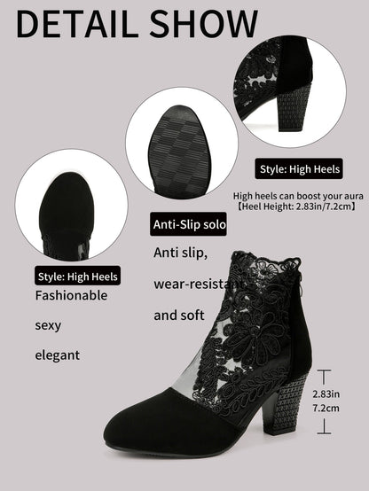 Lace-Embroidered Mesh Chunky-Heel Ankle Boots | Black & White EU 35–43 FitiqueFit