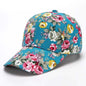 Floral Print Adjustable Baseball Cap Country in My Heart