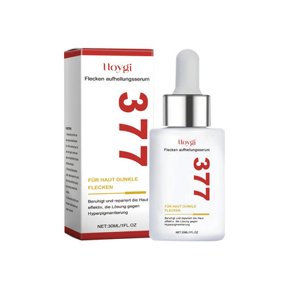 Facial Care Essence Pure And Translucent Skin Care Moisturizing Essence Soft And Gentle And Bright
