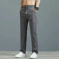 🧊 Men's Ice Silk Plus Size Straight-Leg Pants FitiqueFit