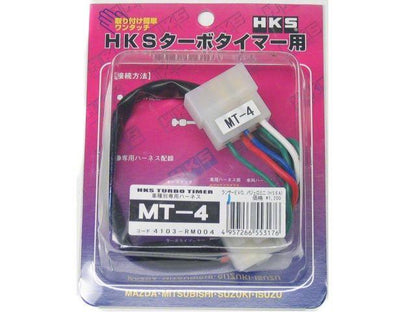 HKS Lancer Evolution I-VI 1993-2000 Turbo Timer Harness FR SPORT