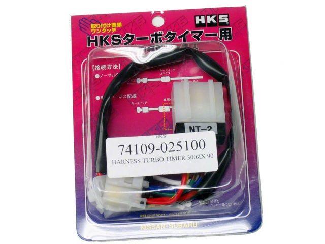 HKS Nissan 300ZX 1990-1996 Turbo Timer Harness FR SPORT