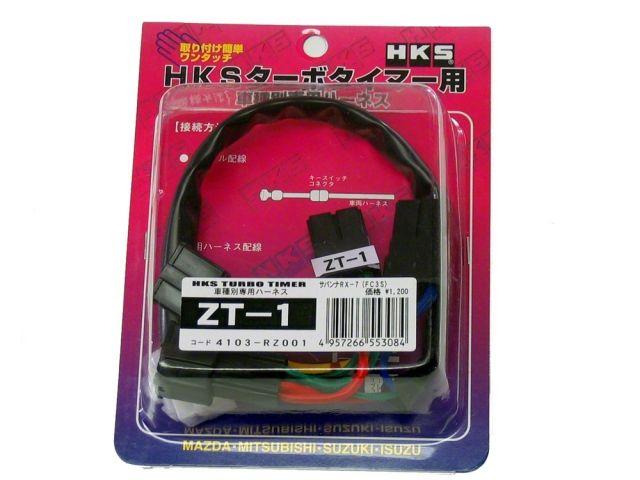 HKS Ford Probe Mazda MX-6 Turbo Timer Harness FR SPORT