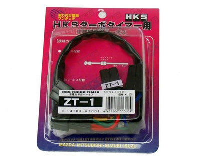 HKS Ford Probe Mazda MX-6 Turbo Timer Harness FR SPORT