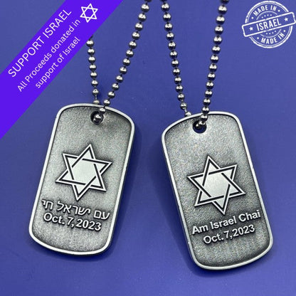 Star of David Military Necklace - Am Israel Chai / Shop Style & More | Fresh Looks, Everyday Deals & Free Shipping