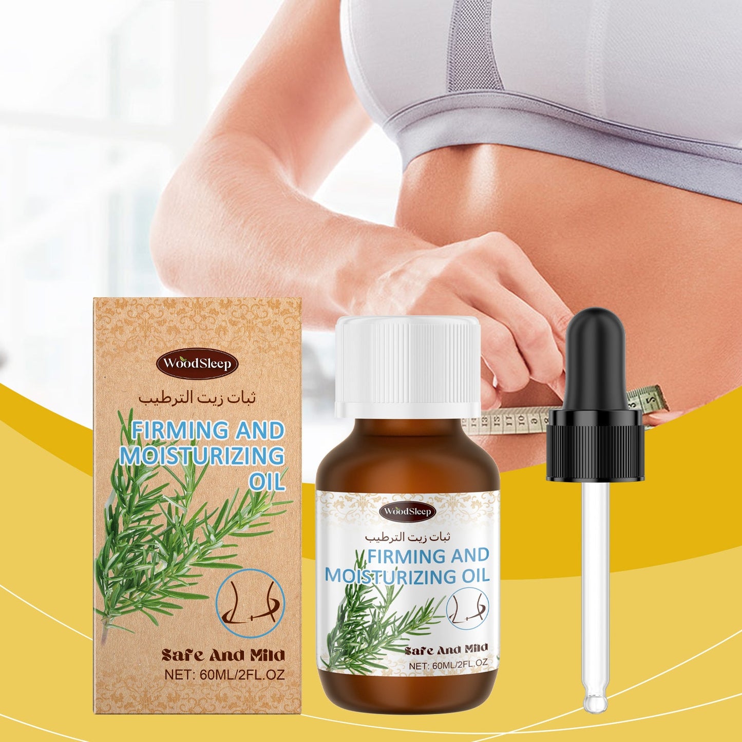 Body Fibroin Oil Firming And Moisturizing Skin Light Body Massage Essence Oil