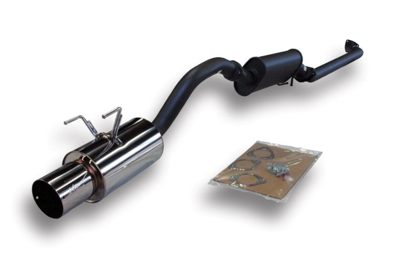 HKS Hi-Power Muffler Acura RSX FR SPORT
