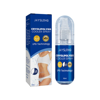 Body Shaping Condensation Spray, Anti-Orange Peel Moisturizing And Firming Skin Body Slimming Condensation Spray
