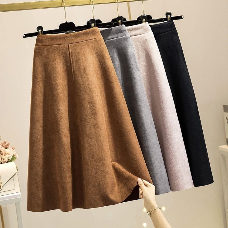 High Waist Slimming Mid-length Retro A- Line Large Hem Umbrella Skirt Grayceful LLC