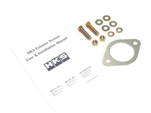HKS 00-03 Nissan Maxima Rear Section Exhaust Stainless Steel Muffler FR SPORT