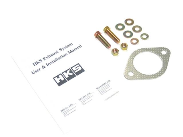 HKS 00-03 Nissan Maxima Rear Section Exhaust Stainless Steel Muffler FR SPORT