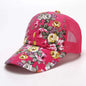 Floral Print Adjustable Baseball Cap Country in My Heart