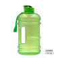 2.2L Gym Large Capacity PETG Sports Bottle Plastic Dumbbell Water Bottle Portable Bucket Cup